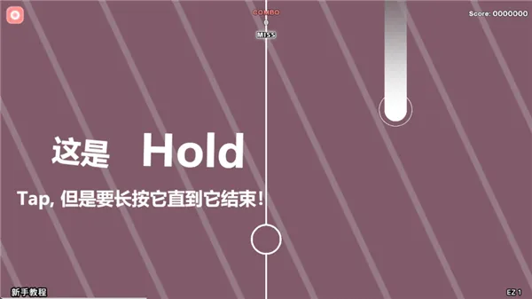 notanote移动端