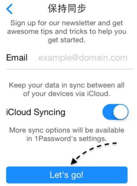 1password
