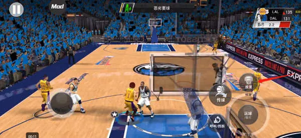 nba2k24myteam