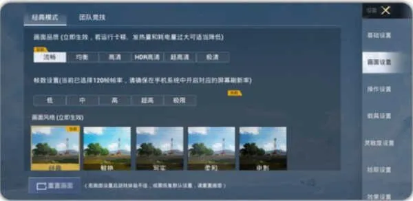 极速cn画质怪兽