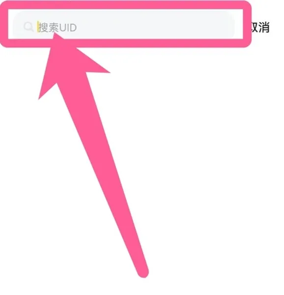 冲鸭软件
