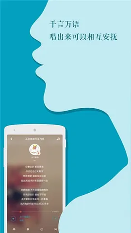 Muzzik app