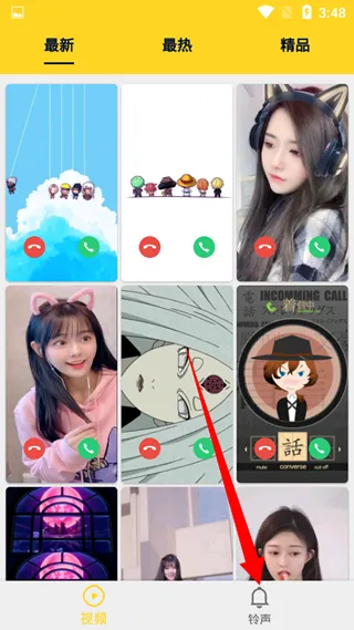 抖猫视频桌面