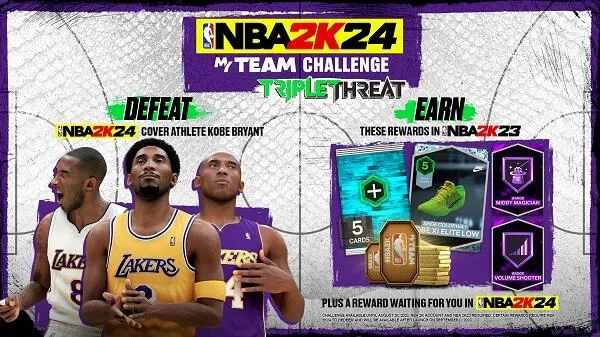 nba2k24myteam