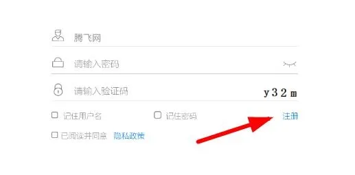 BYD云课堂