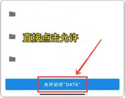 极速cn画质怪兽