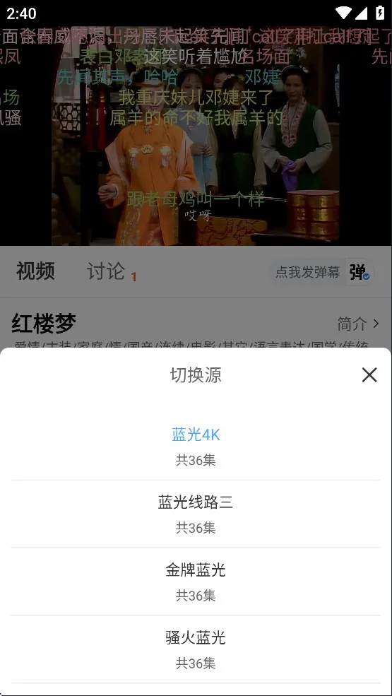 追忆影视