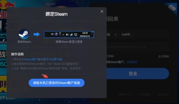 5EGAME开箱