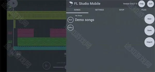 FLStudios手机版