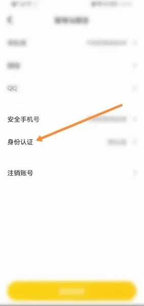 冲鸭软件