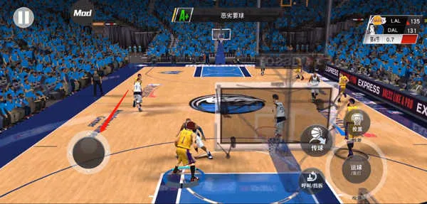 nba2k24myteam