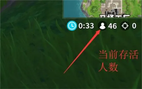 堡垒之夜手游2025最新版