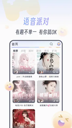 KOKO电竞平台
