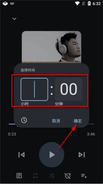留声机Gramophone开源音乐播放器