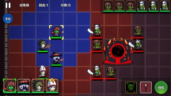 地牢英雄小队战棋篇无限金币版