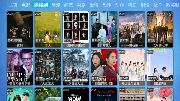 毒盒影视Cat TV版
