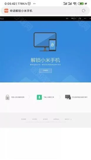 Magisk27.0版本