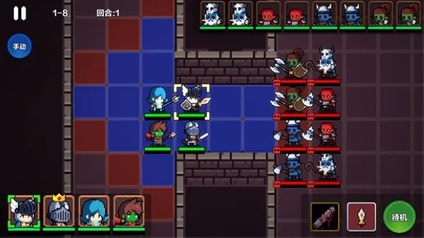 地牢英雄小队战棋篇无限金币版