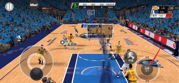 nba2k24myteam