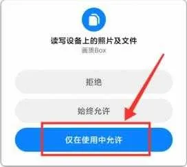 极速cn画质怪兽
