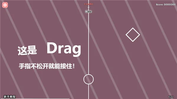 notanote移动端