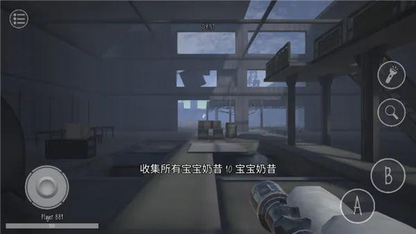 鬼天3社区版