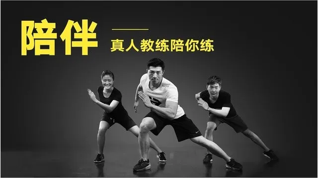 Fittime即刻运动电视版永久VIP版