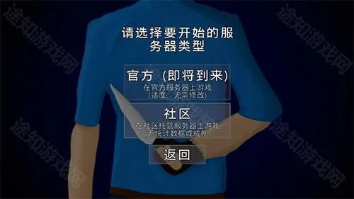 g沙盒16.0.6版本