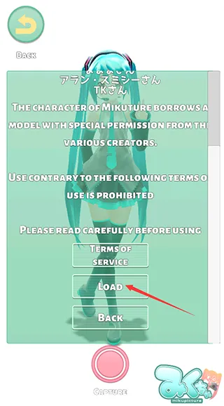 Mikuture官方版