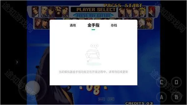 小马模拟器2025