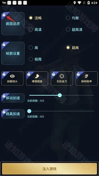 hzzs pro