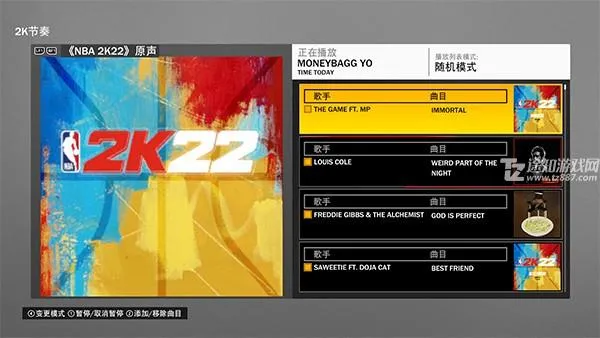 NBA2K26苹果版