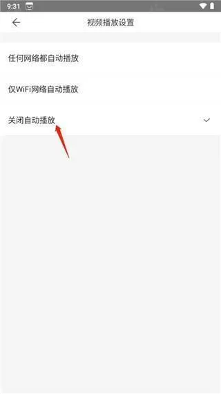 百度应用商店