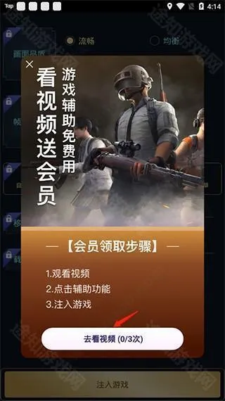 hzzs pro