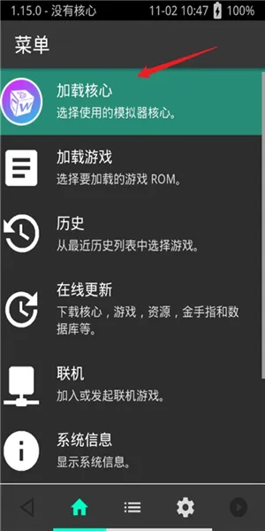 超玩全能插件