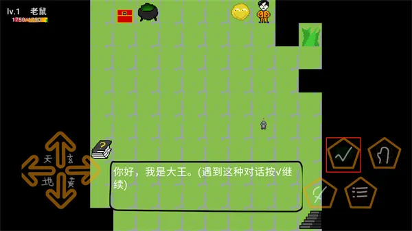 动物大逃杀手游