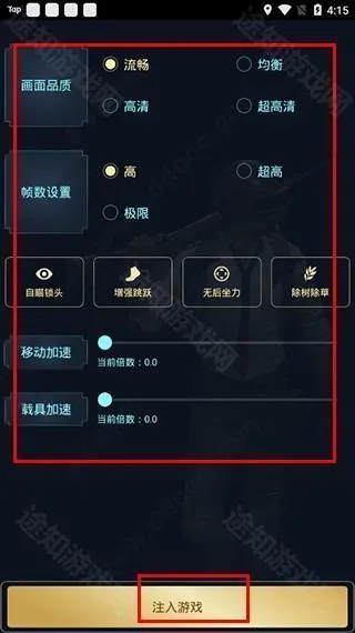 hzzs pro