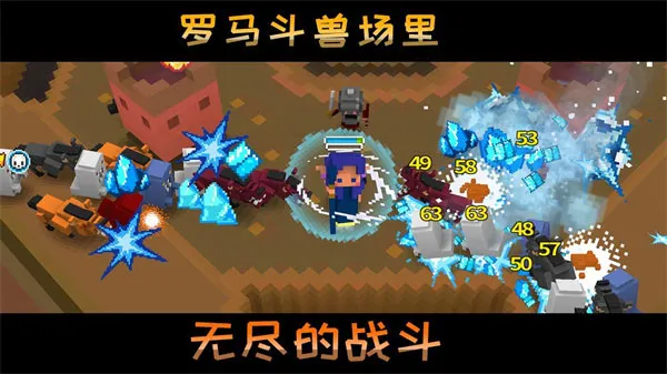 方块骑士中文版