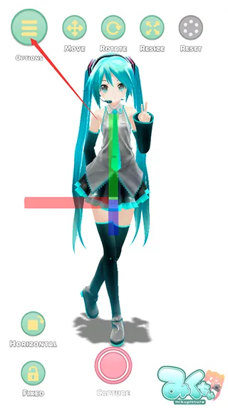 Mikuture官方版
