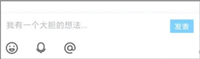 百度贴吧纯净版