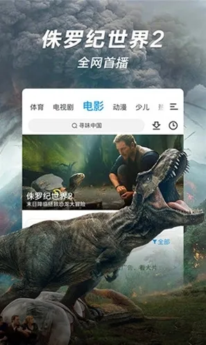 15yc电影网app