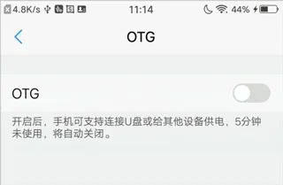 爱思盒子app