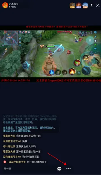 百度贴吧纯净版