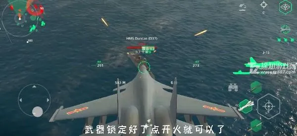 现代战舰内置菜单