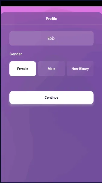 Ai女友