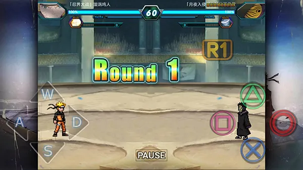 火影忍者究极风暴4中文版