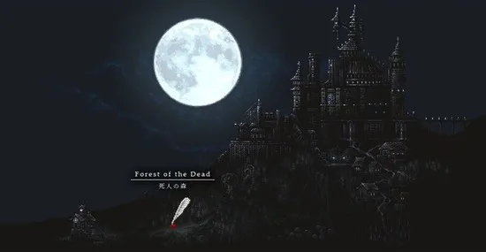 哥特少女勇闯恶魔城2