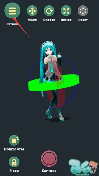 Mikuture官方版
