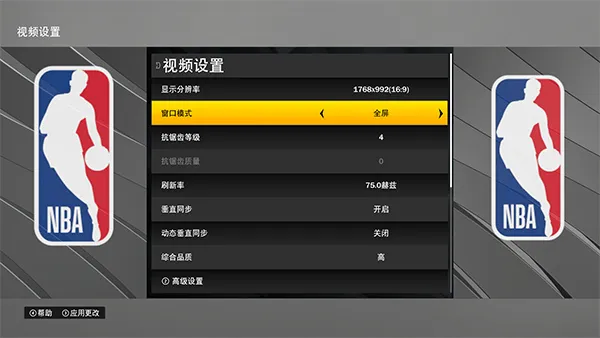 nba2k22直装版