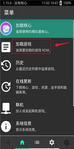 超玩全能插件